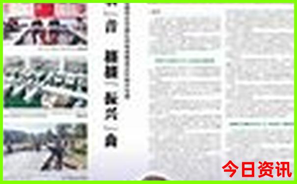 重庆必去景点推荐